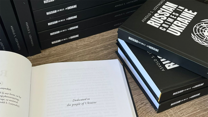 книги від Аскольда Лозинського