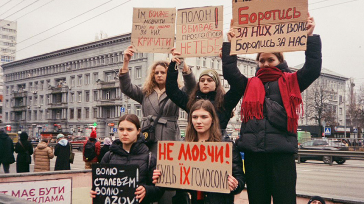 Юлія Гапонюк із колегами