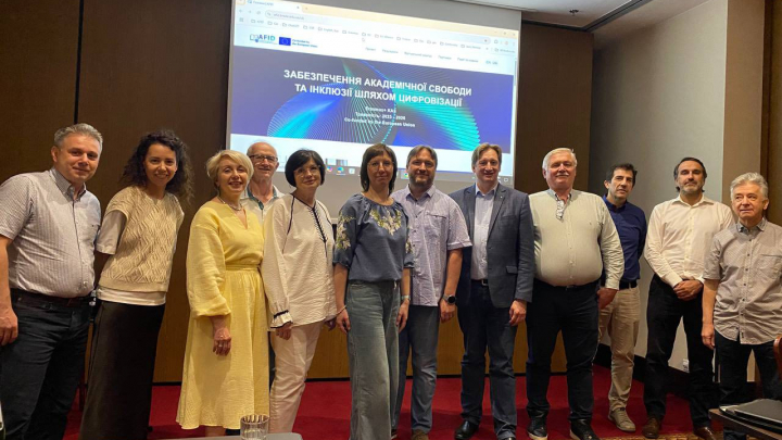 Семінар за результатами пілотування курсів у VIC в межах проєкту AFID