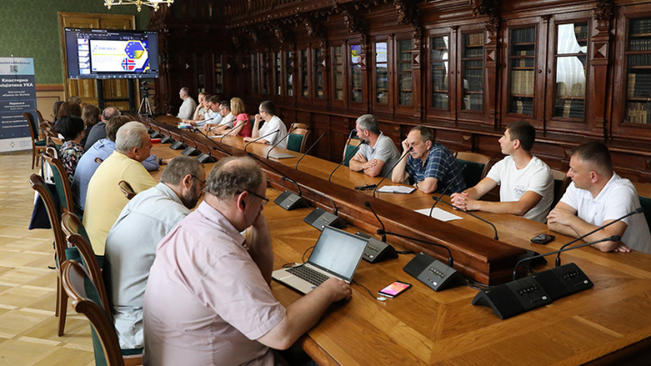 Фото із круглого столу