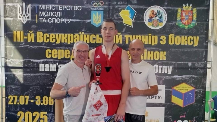 Фото зі змагань