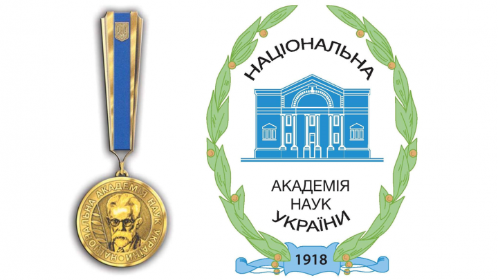 Заставка до матеріалу