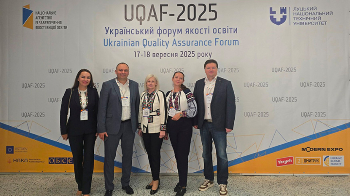 Фото з форуму