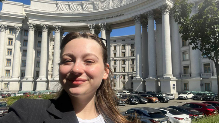 Фото зі стажування в МЗС