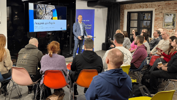 Заставка до матеріалу