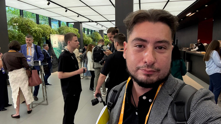 Фото з форуму