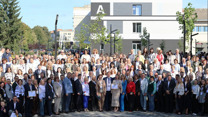 Фото з форуму