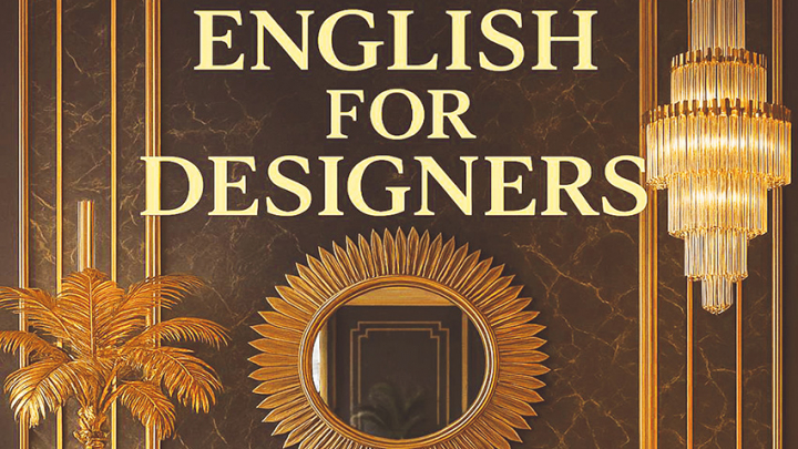 Фрагмент обкладинки книжки