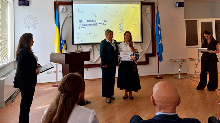 Фото з нагородження переможців