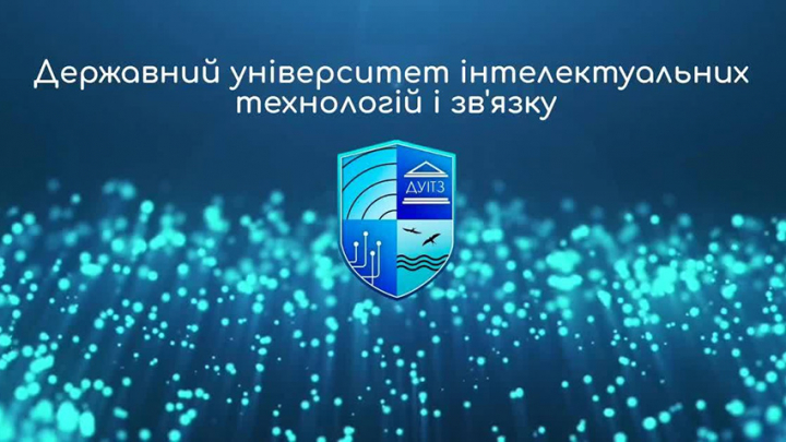 Заставка до матеріалу