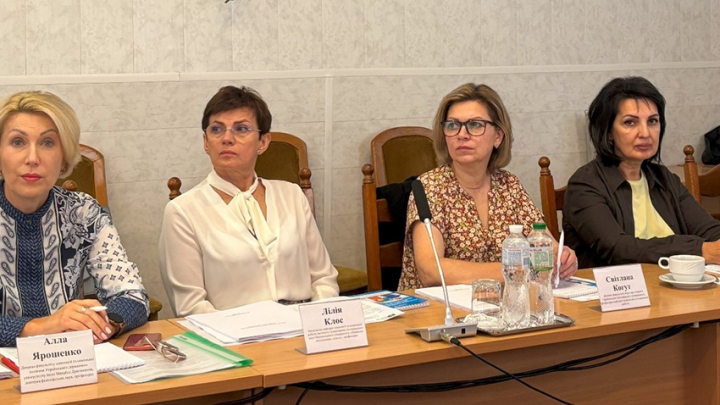 Фото із круглого столу