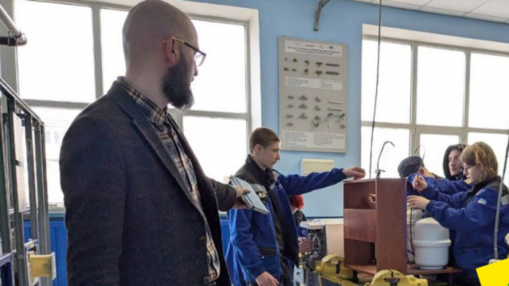 Ілюстрація до матеріалу