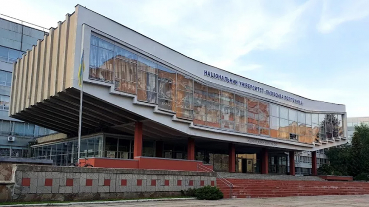 Ілюстрація до матеріалу