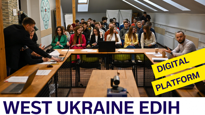 Заставка до матеріалу